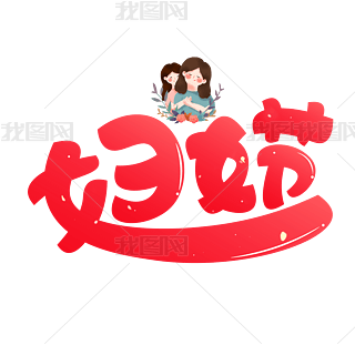 8ˇg