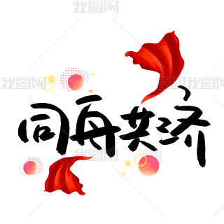 ͬ۹(j)ˇg(sh)