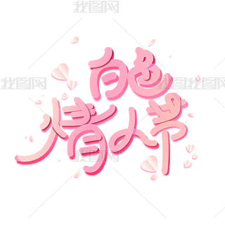 ɫ˹(ji)(chung)w