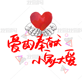 ۵ķI(xin)СҴ