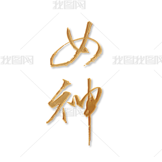 ŮɫëPˇg