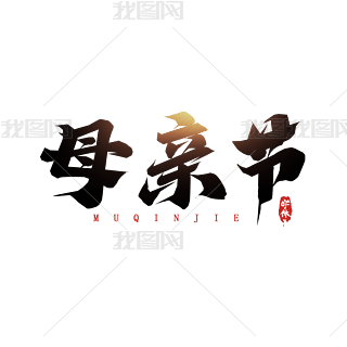 ĸ鹝(ji)ëP(chung)ˇg(sh)O(sh)Ӌ