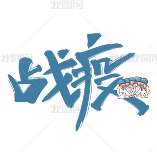 (zhn){(ln)ɫ֌ëPԭ(chung)ˇg(sh)