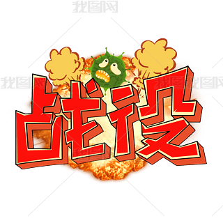 (zhn)ۄ(chung)wO(sh)Ӌ(j)