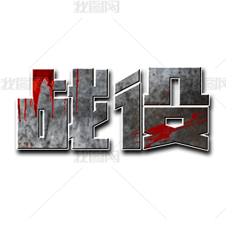 (zhn)ˇg(sh)
