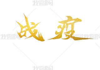ˇg