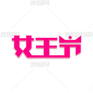Ůˇg