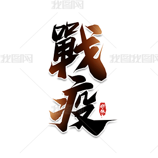 ëPˇgOӋ