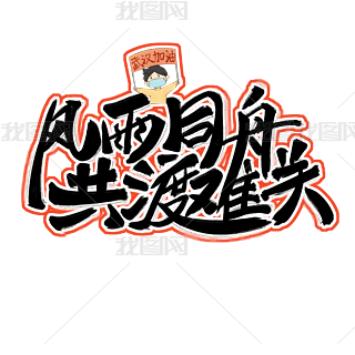 L(fng)ͬ۹yP(gun)