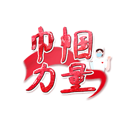 펽ˇg(sh)