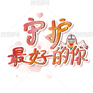 oˇg