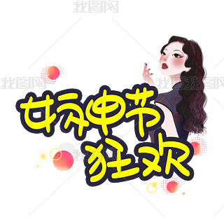 Ů񹝿g֌ָPOPͨˇg