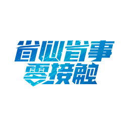 ʡʡ|(chung)ˇg(sh)O(sh)Ӌ(j)