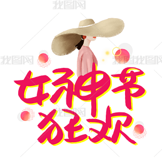 Ů񹝿gˇg