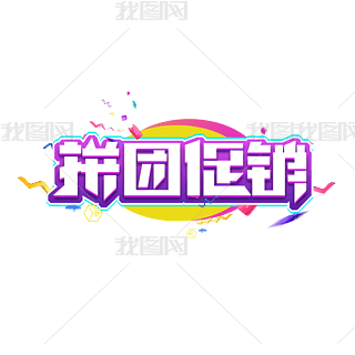 ƴFN̄ˇgOӋ