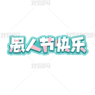 ˹옷ͨLˇgOӋ
