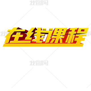 ھnˇg(sh)