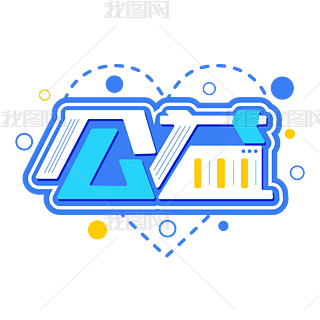 Ƅ(chung)׺{(ln)ɫwO(sh)Ӌ