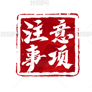 ע(xing)ëP(chung)ˇg(sh)O(sh)Ӌ(j)