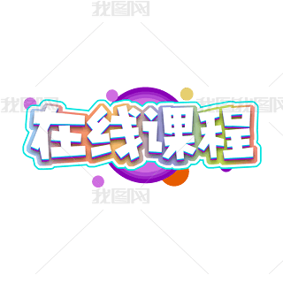 ھn̄ˇgOӋ