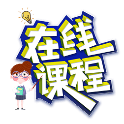 ھnwO(sh)Ӌ(j)