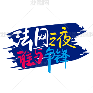 W(wng)֮ҹlch{ɫ֌ʸ