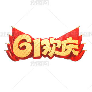 61gcwˇg