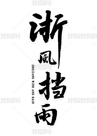 L(fng)