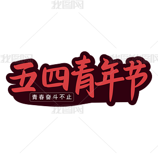 깝ഺ^ֹ֌ˇg