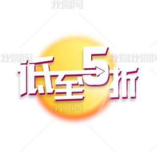۴