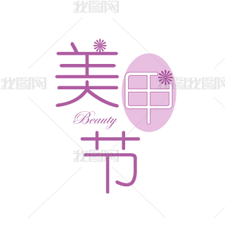 ׹޼