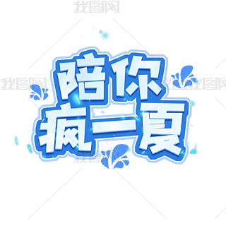 㯂һĄˇgOӋ