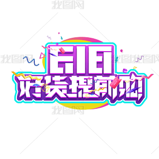 618؛ǰُˇg