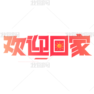 gӭؼҼtɫu׃ͨˇg