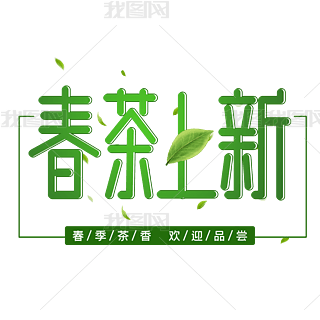 wO(sh)Ӌ(j)
