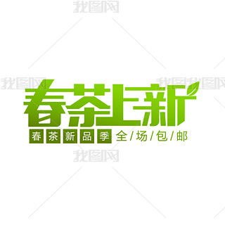 Ʒ