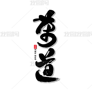 ˇg
