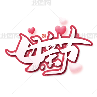 (chung)ĸH(ji)ˇg(sh)