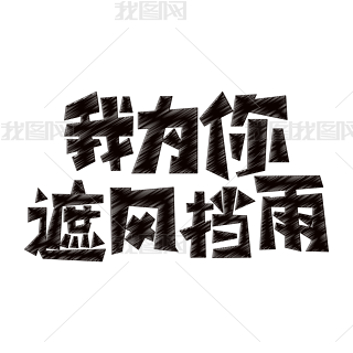 ҞL(fng)