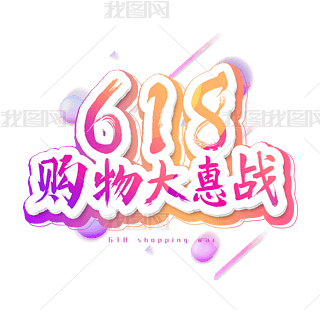 618ُ(gu)ݑ(zhn)ˇg(sh)