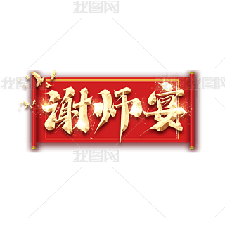 x焓ˇgOӋ