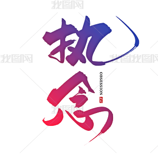 ˇg֝u׃
