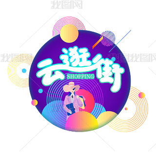 ֌ƹք⿨ͨ