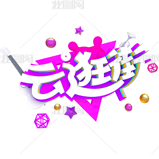 ƹwOӋ