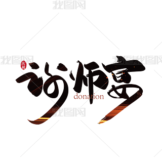 ֌xëPˇg(sh)