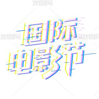 (gu)HӰ(ji)wO(sh)Ӌ(j)