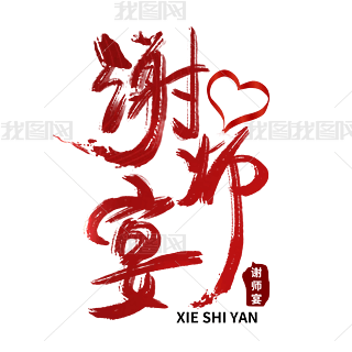 xӸж
