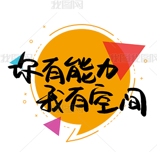 пg