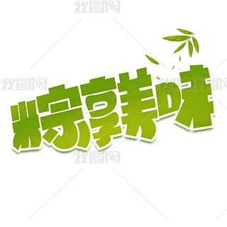 ζˇg