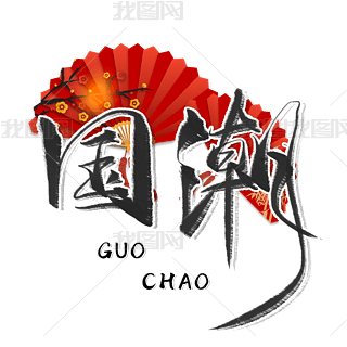 (gu)ëPˇg(sh)